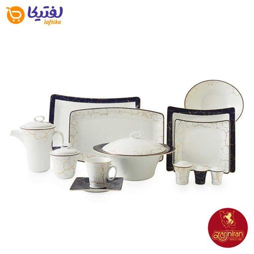 سرویس چینی زرین وینچی طرح اونیکس 12 نفره 97 پارچه درجه یک